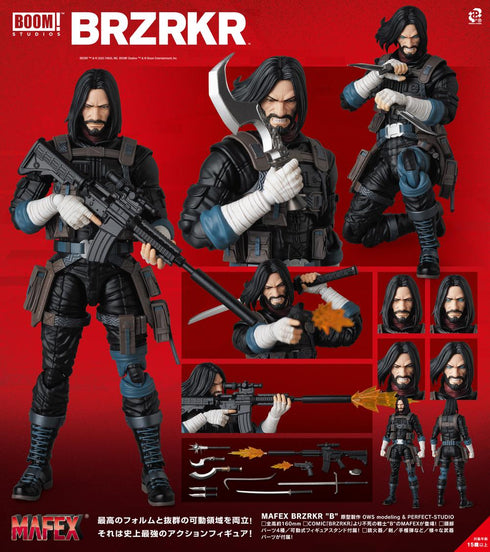 『BRZRKR』MAFEX "B"
